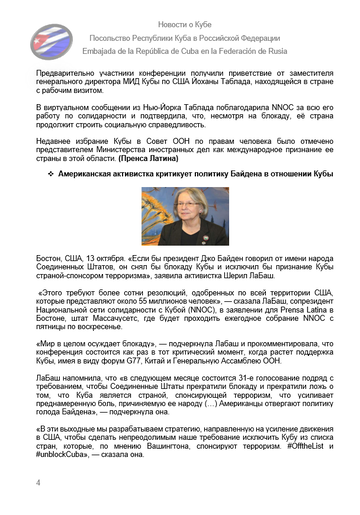 https://upforme.ru/uploads/0011/90/c9/13/t846824.png