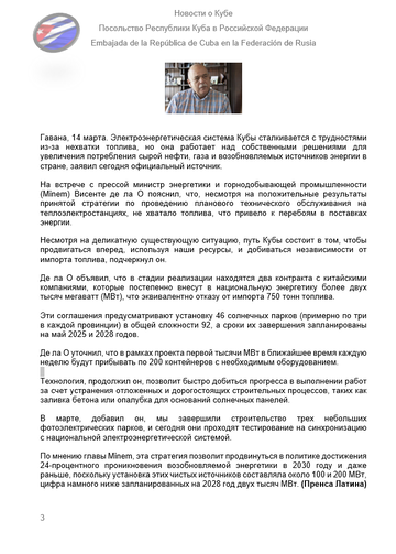https://upforme.ru/uploads/0011/90/c9/13/t848433.png