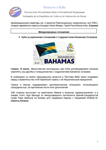 https://upforme.ru/uploads/0011/90/c9/13/t848764.png