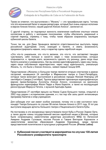https://upforme.ru/uploads/0011/90/c9/13/t848884.png