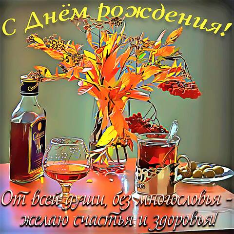 https://upforme.ru/uploads/0011/90/c9/13/t84921.jpg