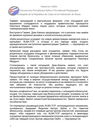 https://upforme.ru/uploads/0011/90/c9/13/t84948.png