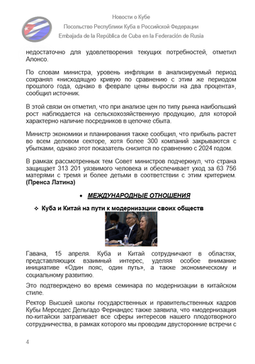 https://upforme.ru/uploads/0011/90/c9/13/t849918.png