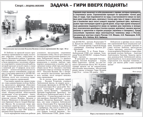 https://upforme.ru/uploads/0011/90/c9/13/t850604.png