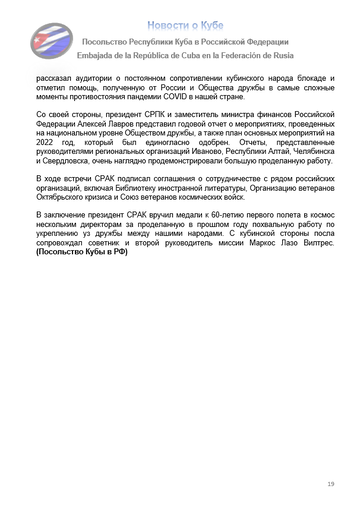 https://upforme.ru/uploads/0011/90/c9/13/t850701.png