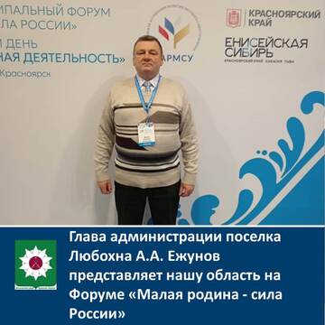 https://upforme.ru/uploads/0011/90/c9/13/t851327.jpg