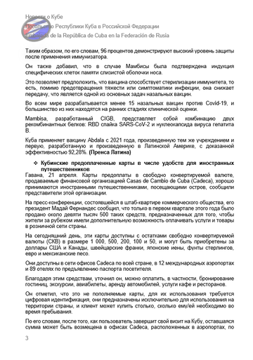 https://upforme.ru/uploads/0011/90/c9/13/t852826.png