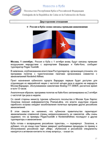 https://upforme.ru/uploads/0011/90/c9/13/t85352.png