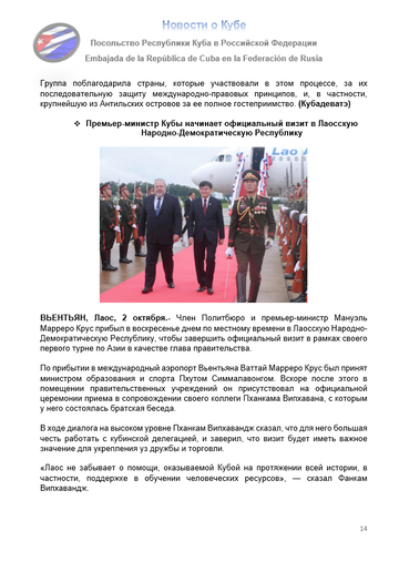 https://upforme.ru/uploads/0011/90/c9/13/t854611.png