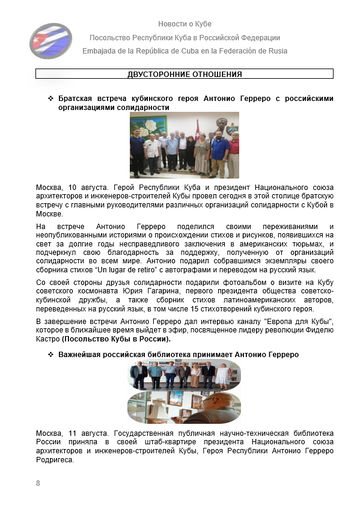 https://upforme.ru/uploads/0011/90/c9/13/t854820.png