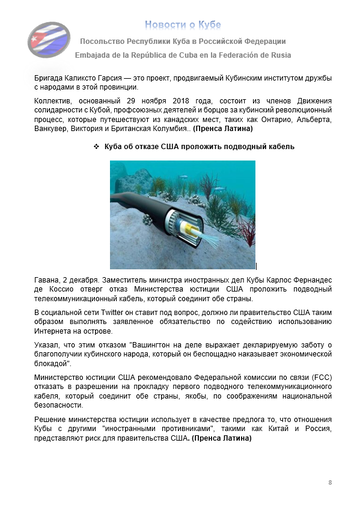 https://upforme.ru/uploads/0011/90/c9/13/t855158.png
