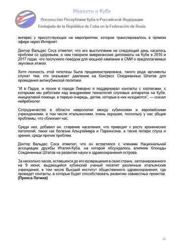 https://upforme.ru/uploads/0011/90/c9/13/t855856.png