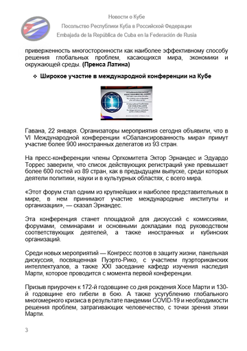 https://upforme.ru/uploads/0011/90/c9/13/t85597.png