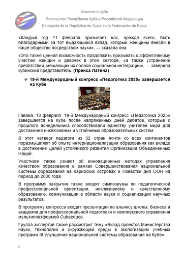 https://upforme.ru/uploads/0011/90/c9/13/t855982.png