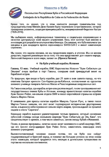 https://upforme.ru/uploads/0011/90/c9/13/t856100.png