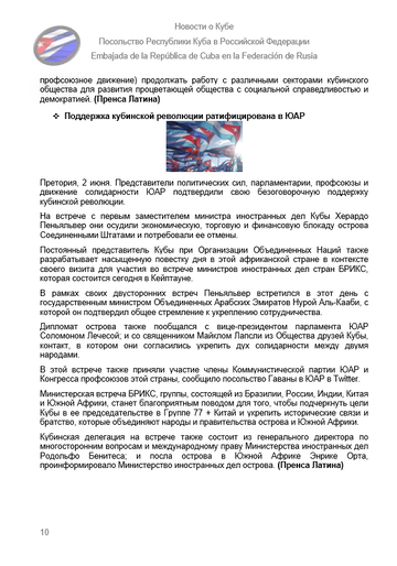 https://upforme.ru/uploads/0011/90/c9/13/t856801.png