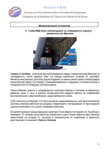 https://upforme.ru/uploads/0011/90/c9/13/t856877.png