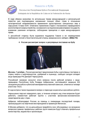 https://upforme.ru/uploads/0011/90/c9/13/t857102.png