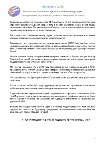 https://upforme.ru/uploads/0011/90/c9/13/t857537.png