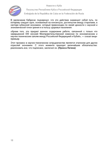 https://upforme.ru/uploads/0011/90/c9/13/t85756.png