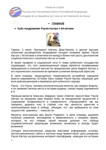 https://upforme.ru/uploads/0011/90/c9/13/t857842.png