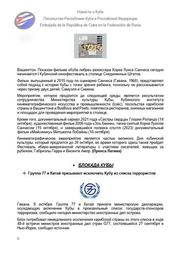 https://upforme.ru/uploads/0011/90/c9/13/t858083.png