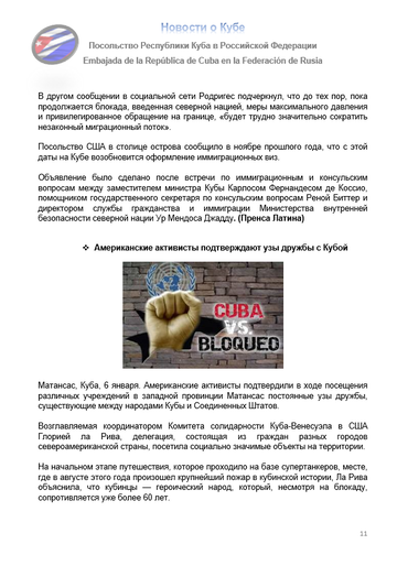 https://upforme.ru/uploads/0011/90/c9/13/t85828.png