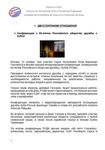 https://upforme.ru/uploads/0011/90/c9/13/t858584.png