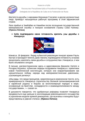 https://upforme.ru/uploads/0011/90/c9/13/t858665.png