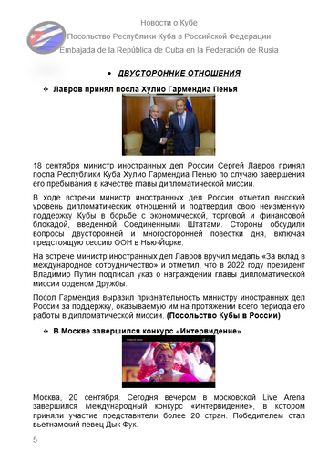 https://upforme.ru/uploads/0011/90/c9/13/t859065.png