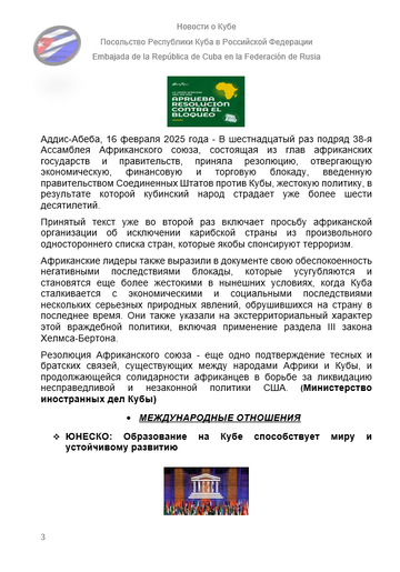 https://upforme.ru/uploads/0011/90/c9/13/t859552.png