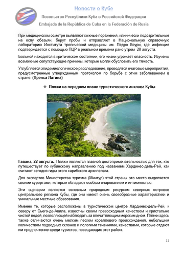 https://upforme.ru/uploads/0011/90/c9/13/t859833.png