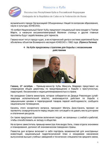 https://upforme.ru/uploads/0011/90/c9/13/t859941.png