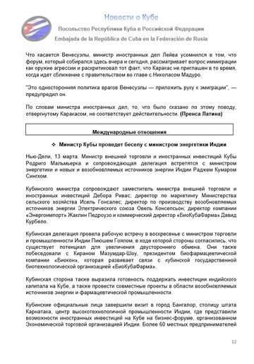 https://upforme.ru/uploads/0011/90/c9/13/t860525.png
