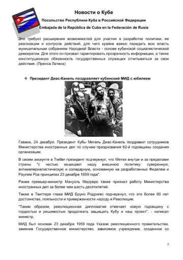 https://upforme.ru/uploads/0011/90/c9/13/t860915.png