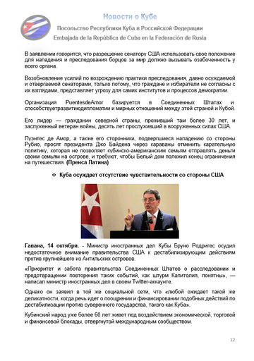 https://upforme.ru/uploads/0011/90/c9/13/t861471.png