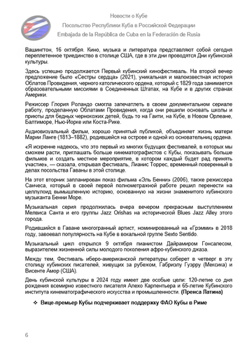 https://upforme.ru/uploads/0011/90/c9/13/t862030.png