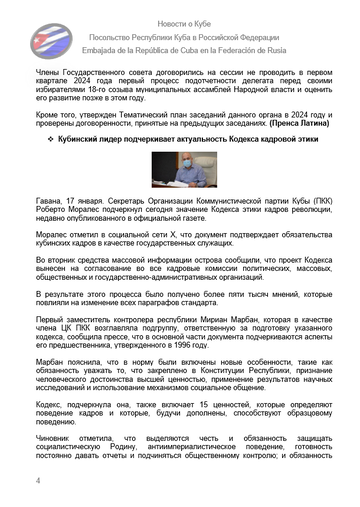 https://upforme.ru/uploads/0011/90/c9/13/t862263.png