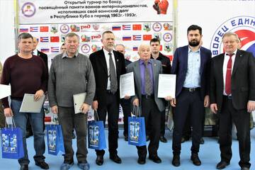 https://upforme.ru/uploads/0011/90/c9/13/t86253.jpg
