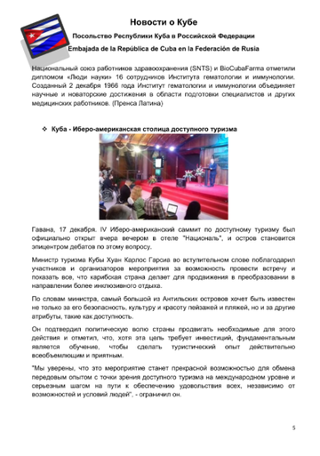 https://upforme.ru/uploads/0011/90/c9/13/t862969.png