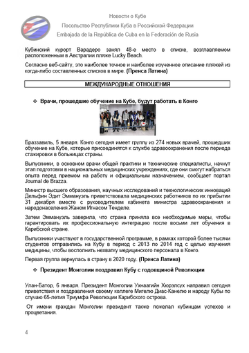 https://upforme.ru/uploads/0011/90/c9/13/t863960.png