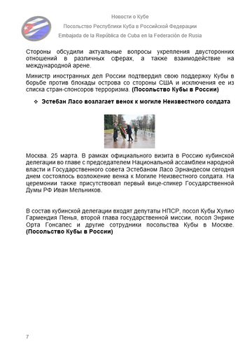 https://upforme.ru/uploads/0011/90/c9/13/t864142.png