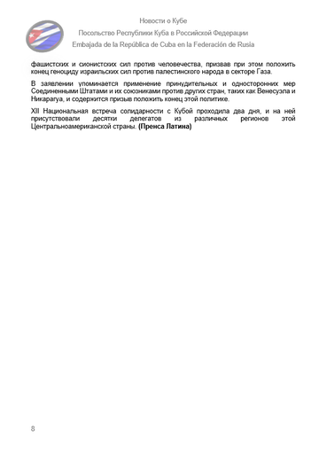 https://upforme.ru/uploads/0011/90/c9/13/t864171.png