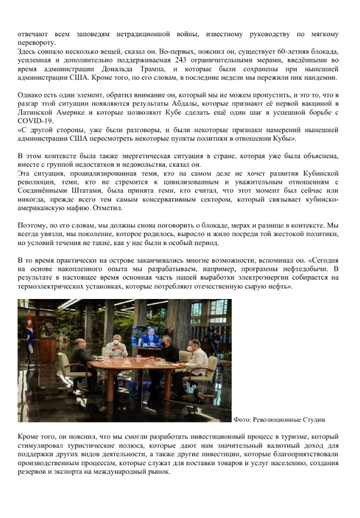https://upforme.ru/uploads/0011/90/c9/13/t864211.png