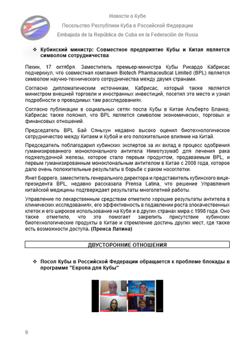 https://upforme.ru/uploads/0011/90/c9/13/t864584.png