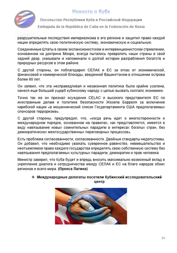 https://upforme.ru/uploads/0011/90/c9/13/t865213.png