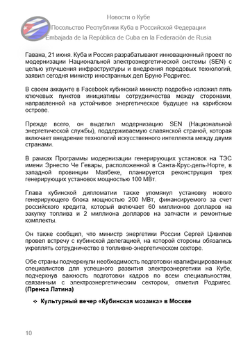 https://upforme.ru/uploads/0011/90/c9/13/t866045.png