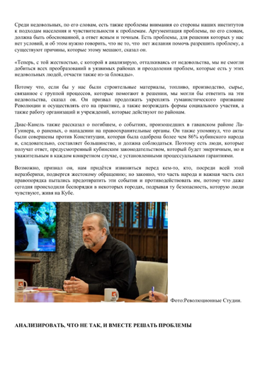 https://upforme.ru/uploads/0011/90/c9/13/t866453.png