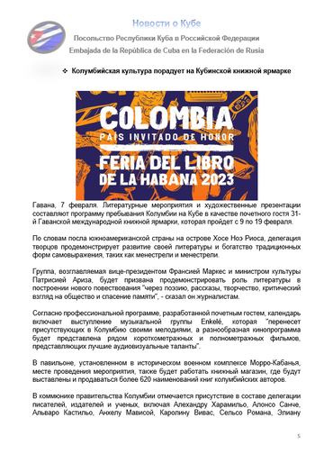 https://upforme.ru/uploads/0011/90/c9/13/t867567.png