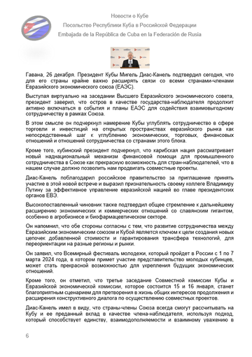 https://upforme.ru/uploads/0011/90/c9/13/t868040.png